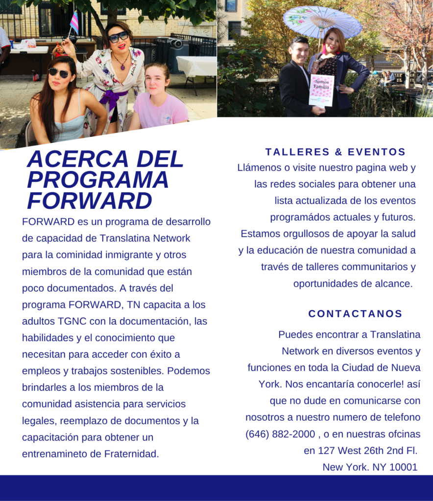 Forward Brochure 2026.pdf
